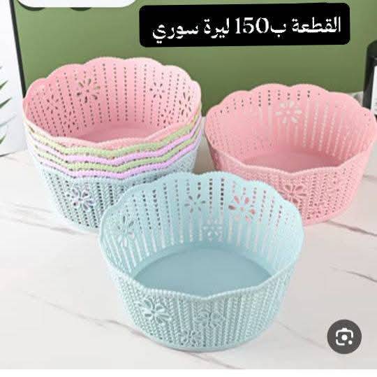 مصافي