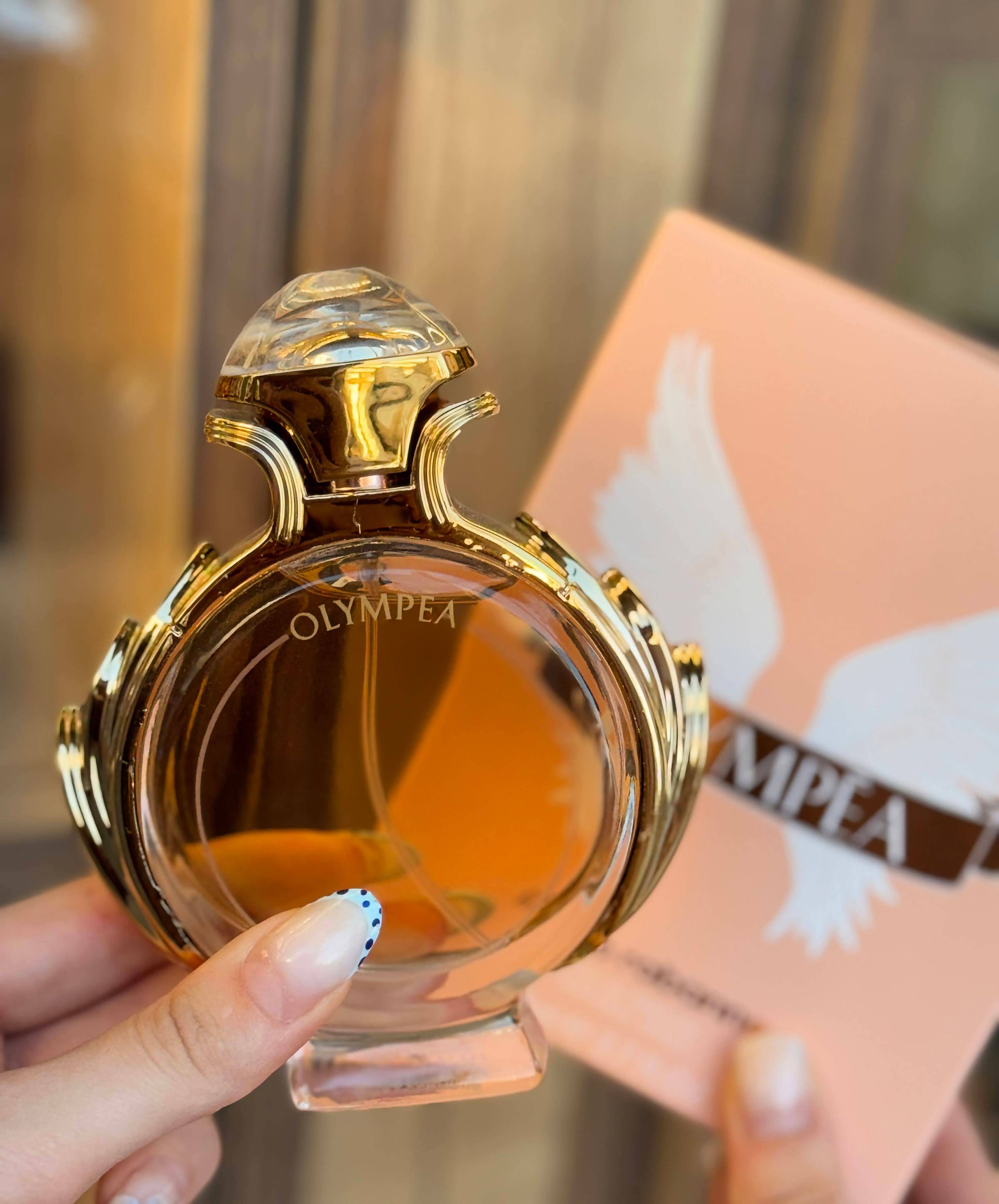 عطر نسائي
