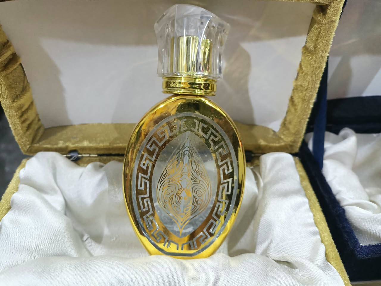 عطر