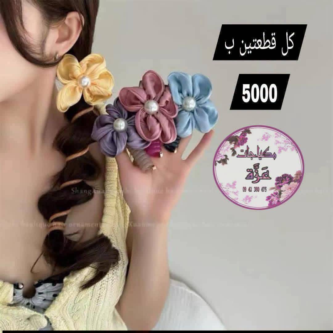 ربطات شعر 