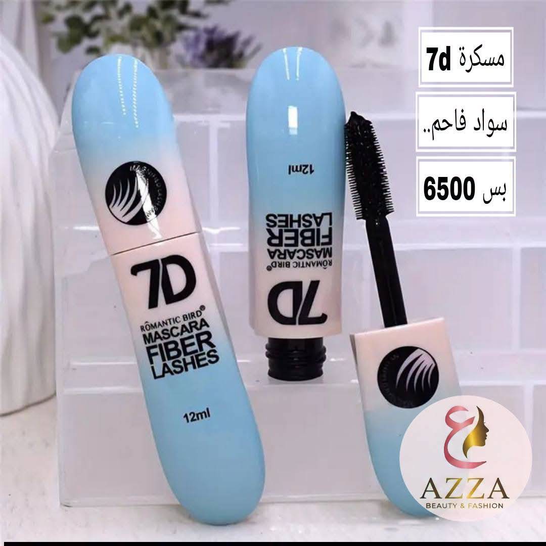 مسكرة 7d