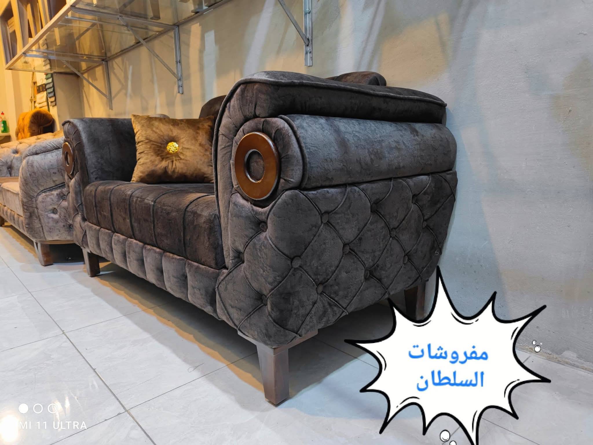 طقم كنبايات 