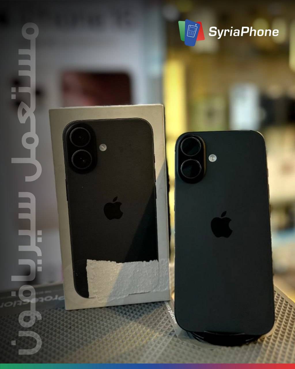  iPhone 17