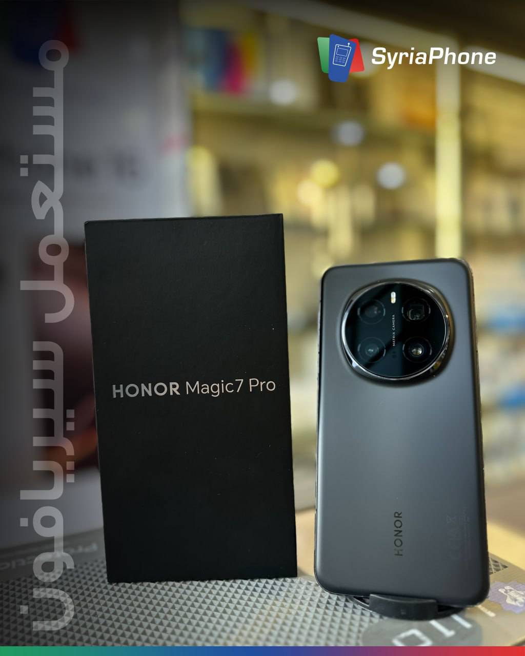 Honor Magic 7 Pro