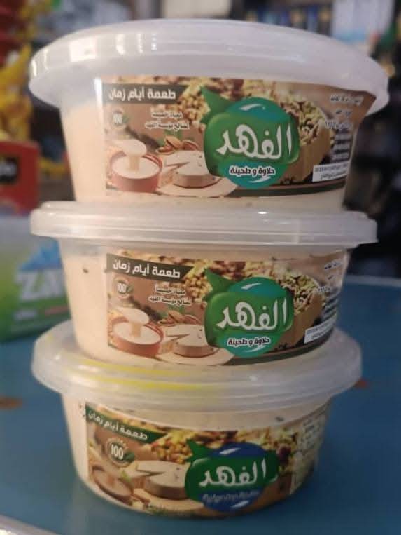 حلاوة بطحينية 