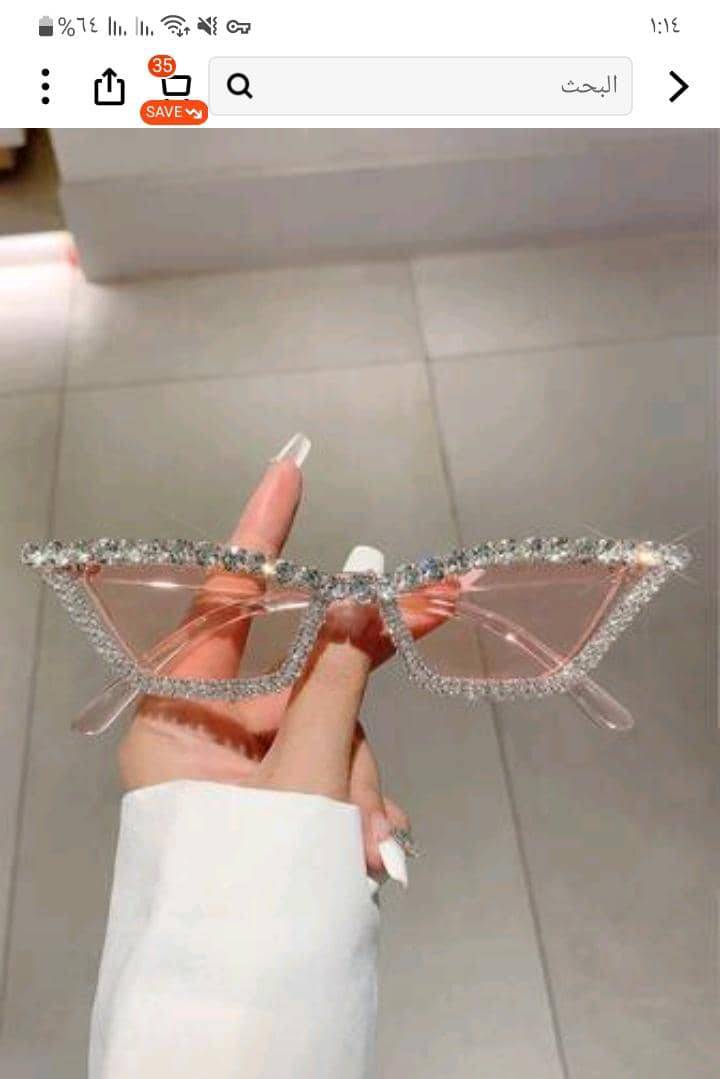 نضارات