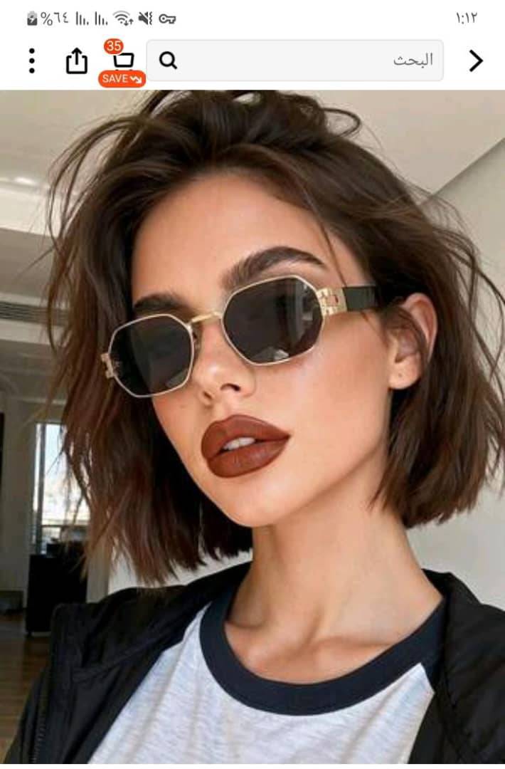 نضارات