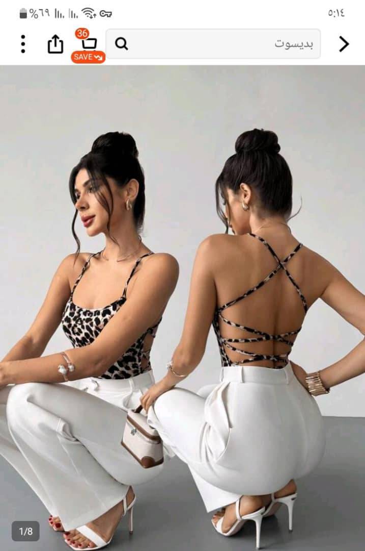 بلوزة