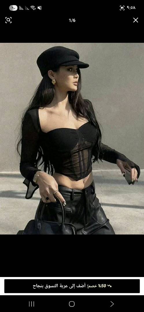 بلوزة 