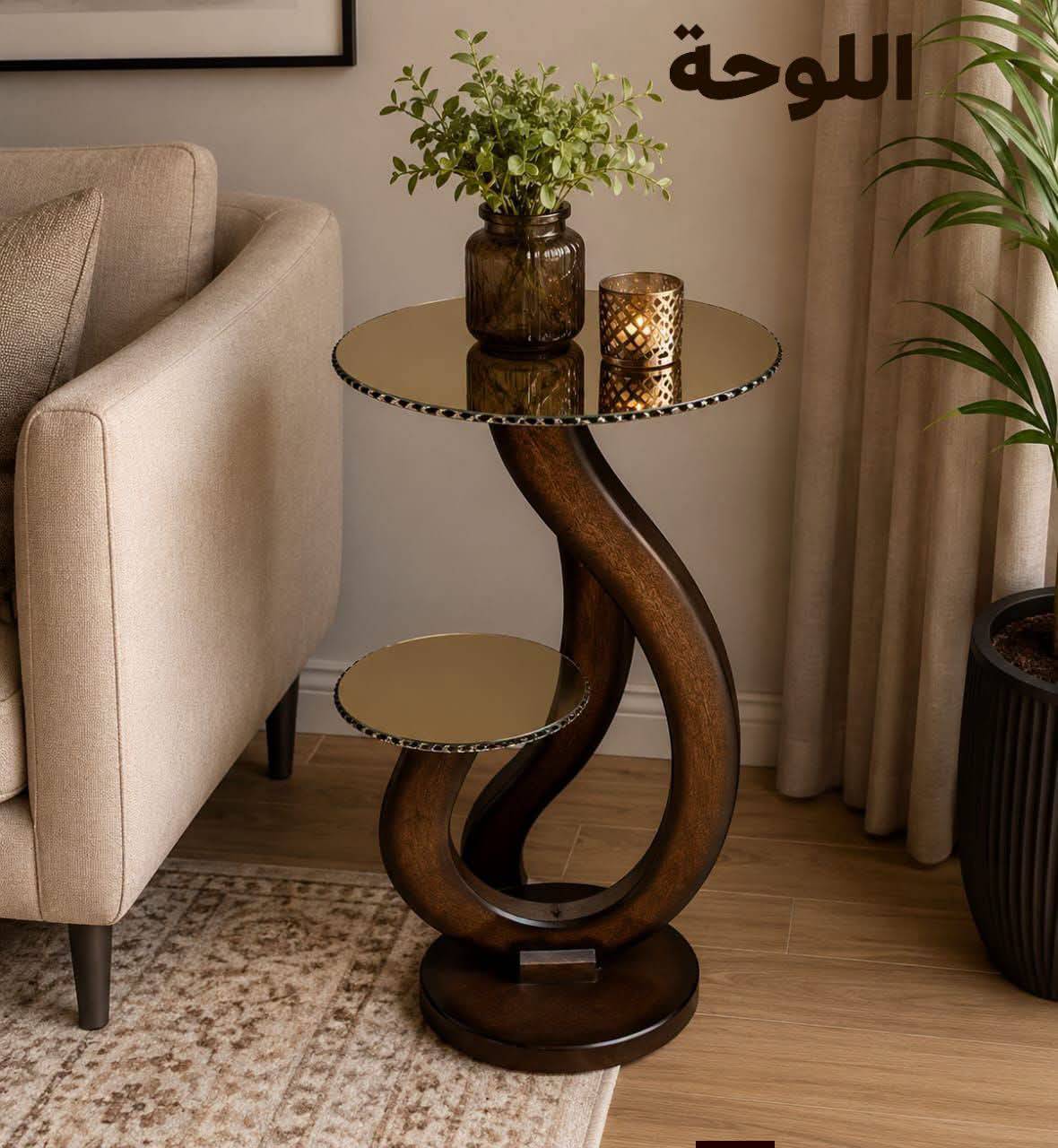 طاولة خشب