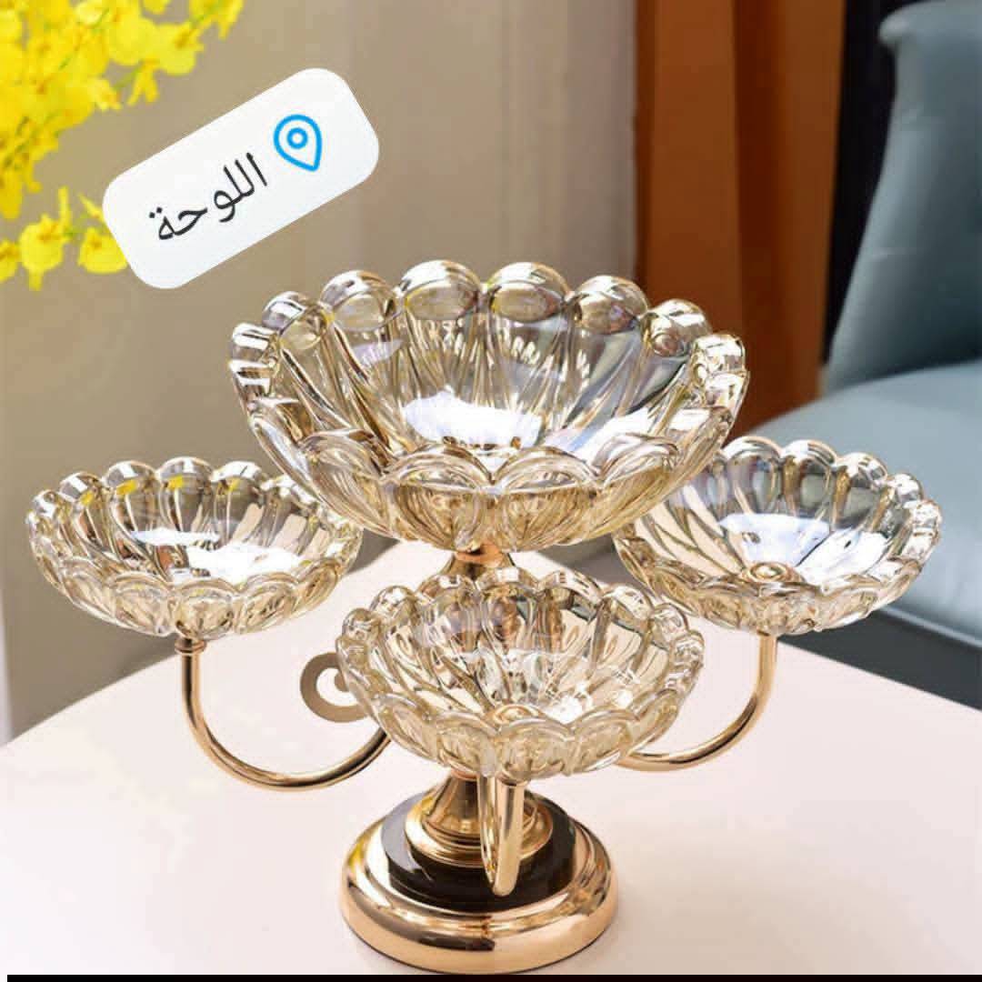 مضيفة