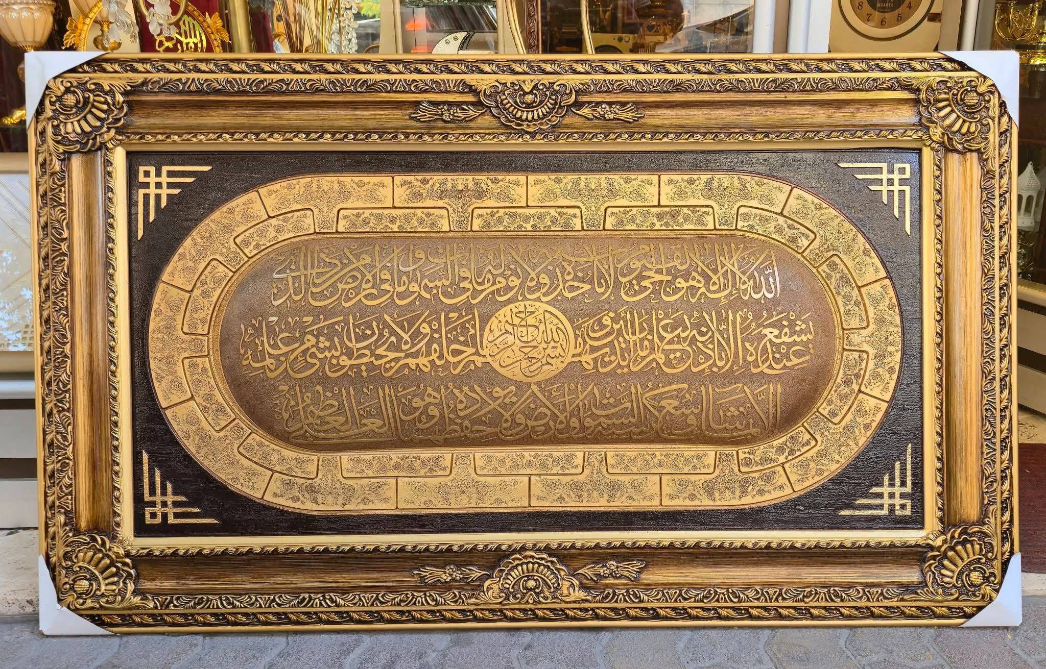لوحة