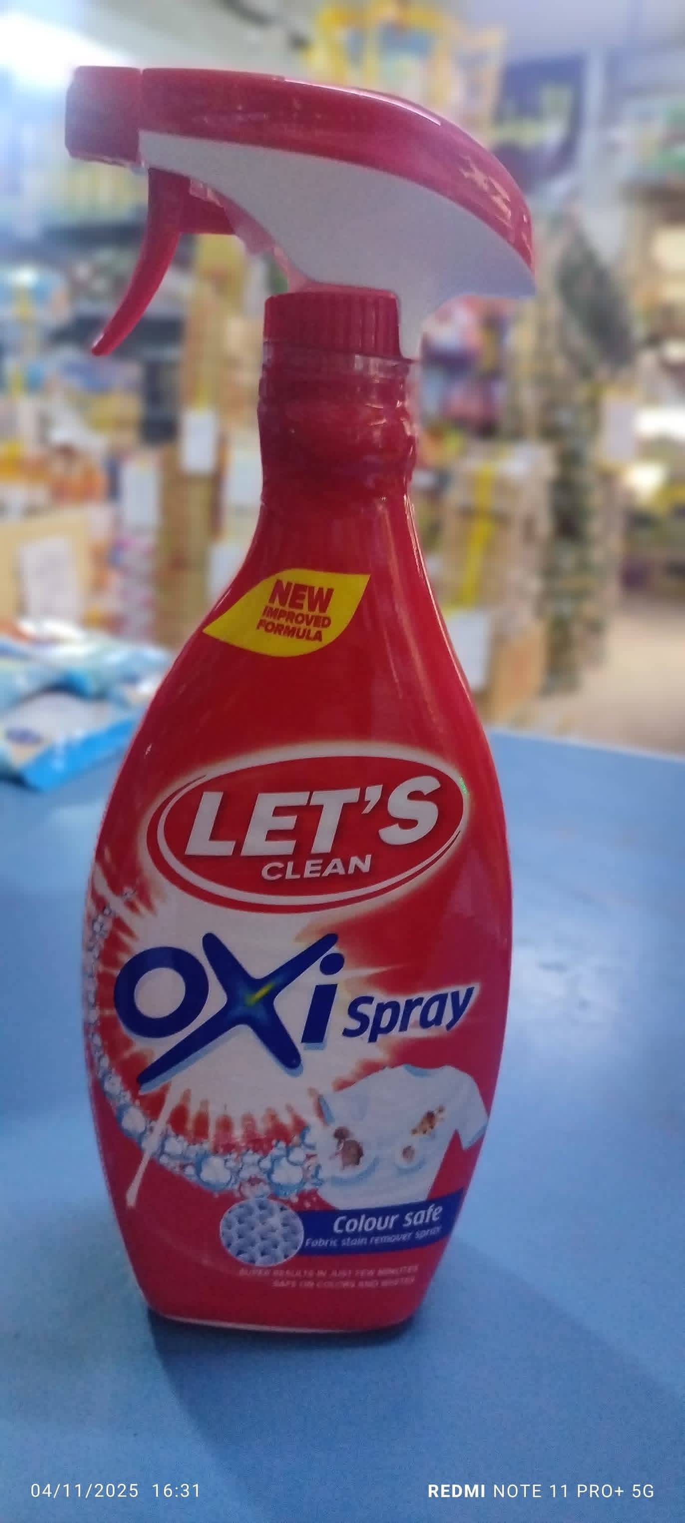 منظف ليتس
