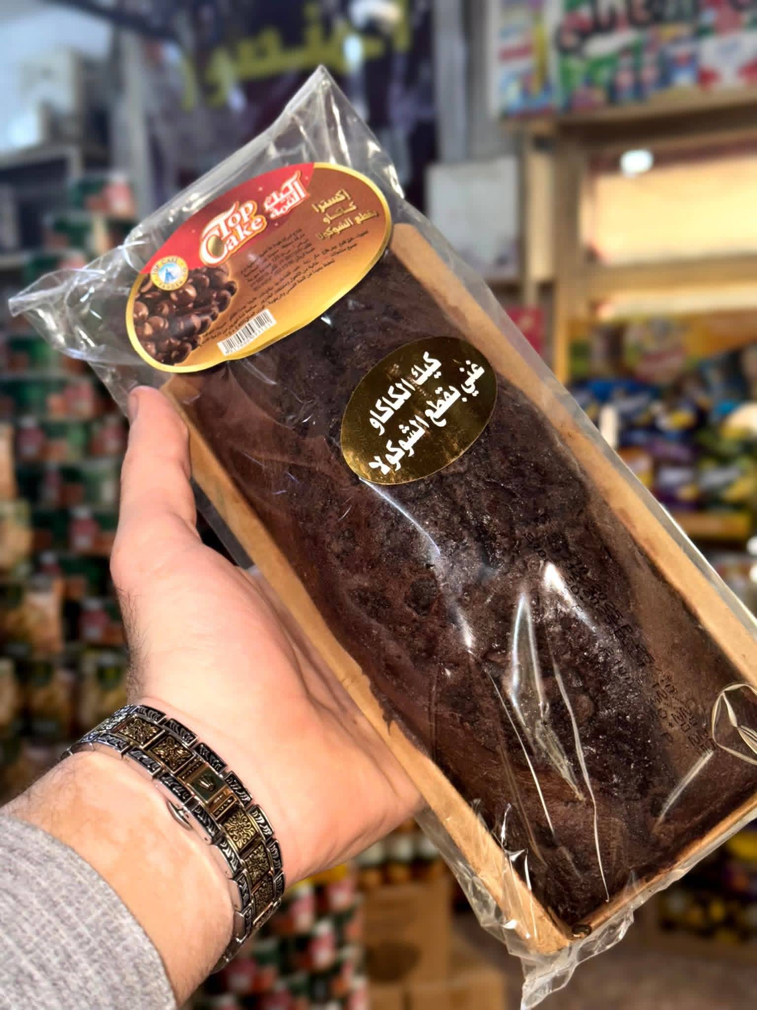 كيك كاكاو