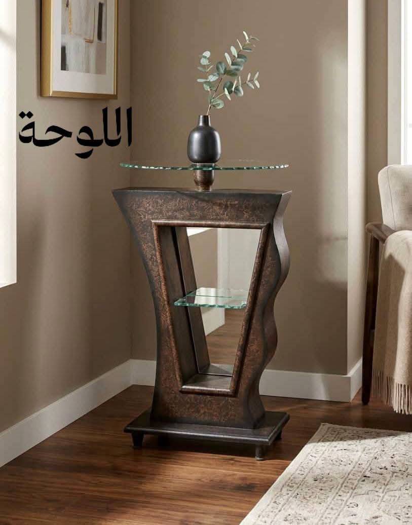 فاترين