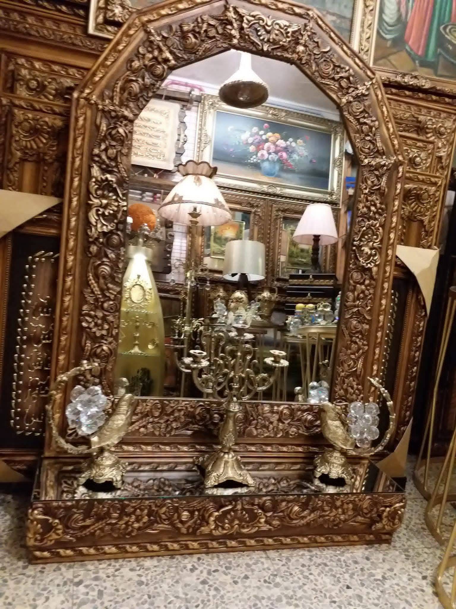 مراية