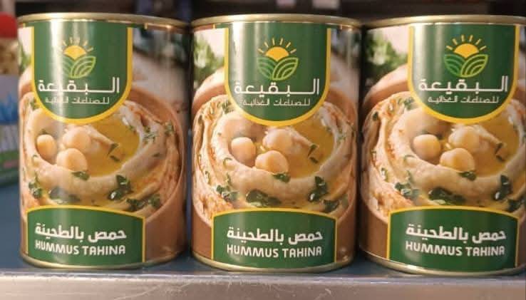 حمص بطحينية 