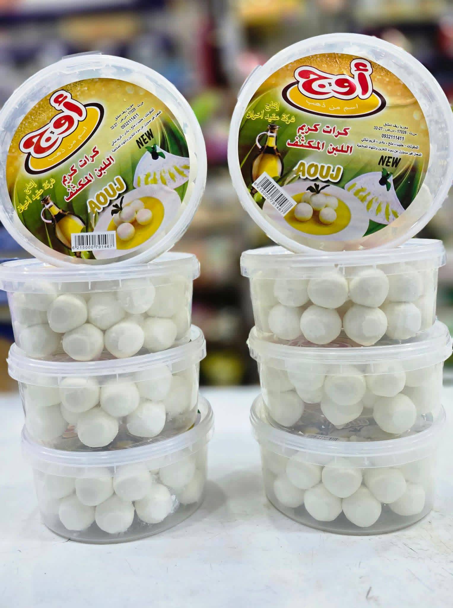 علبة لبنة مدعبلة 