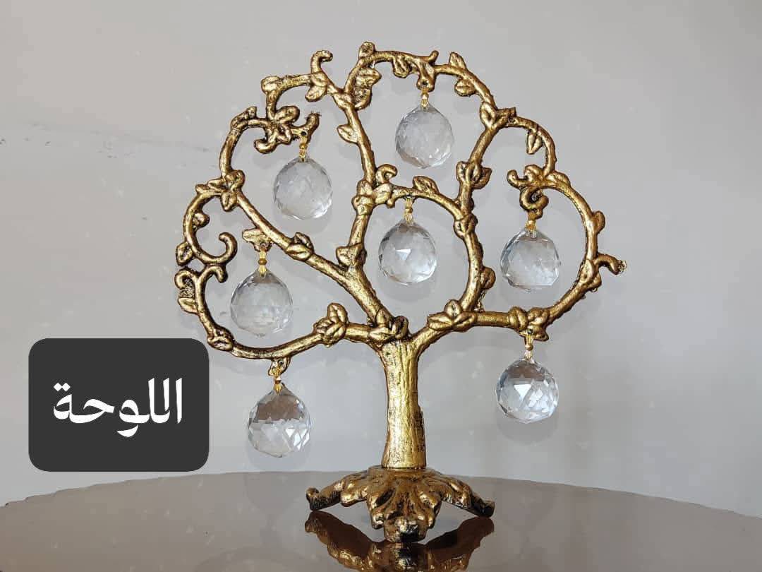صمديات