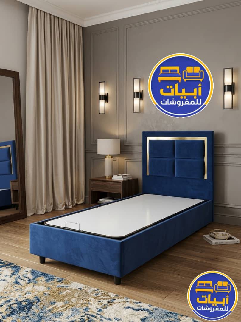 تخت مفرد