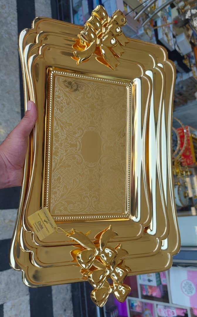 طقم ثلاثي