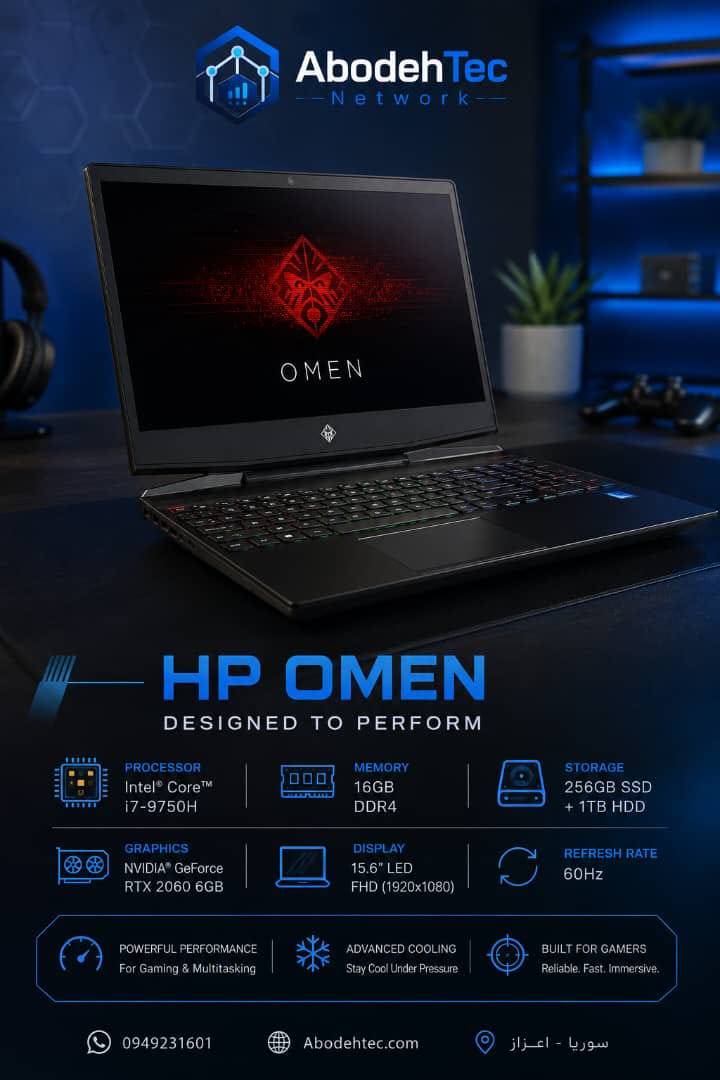 HP OMEN