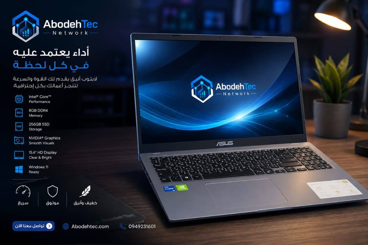ASUS* X515EP