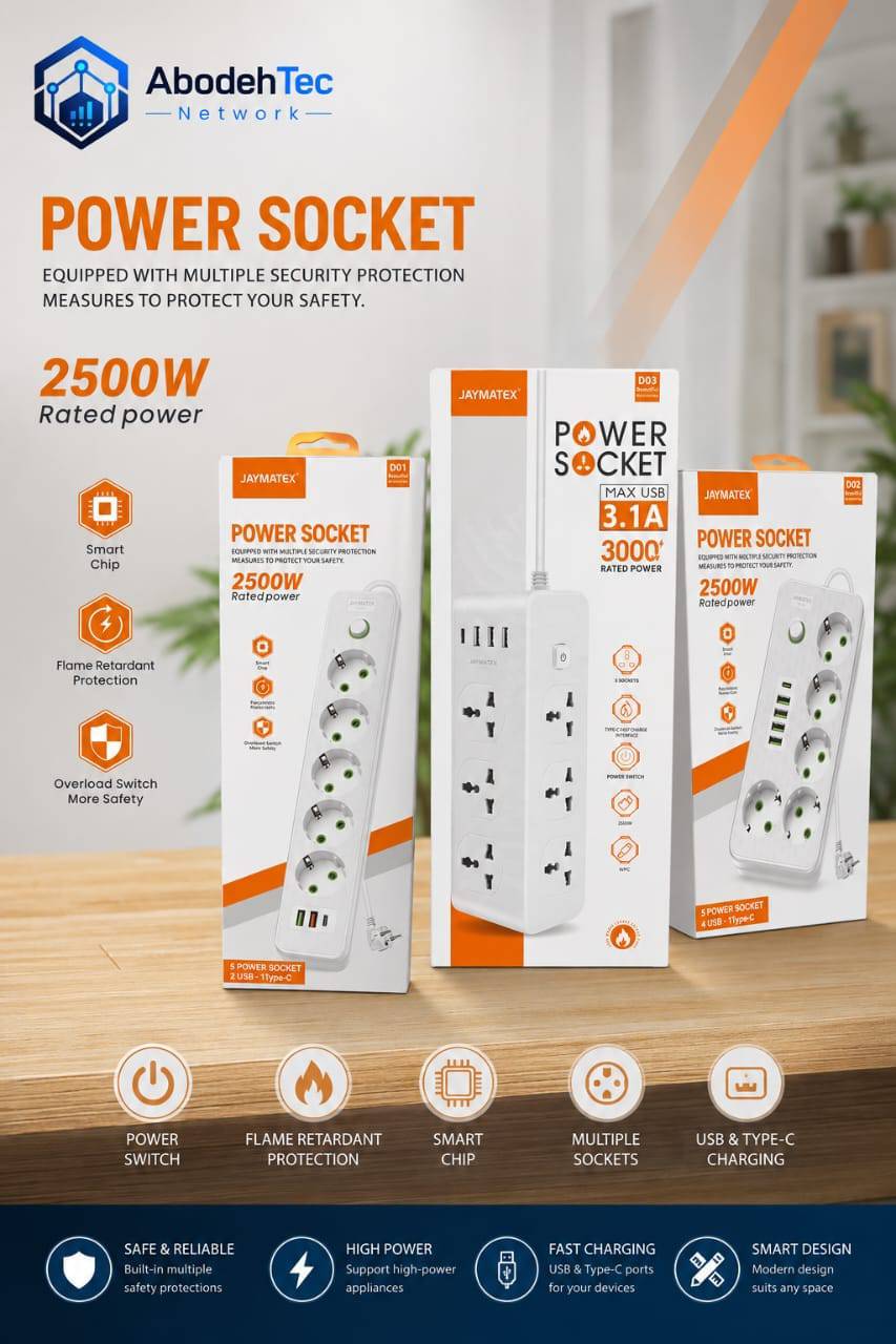  JAYMATEX Power Socket