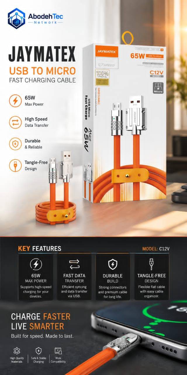  JAYMATEX C12V – 65W