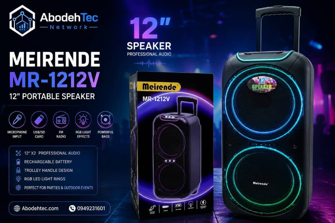 سبيكر Meirende MR-1212V