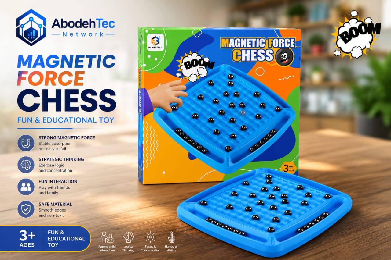 🧲 لعبة Magnetic Force Chess