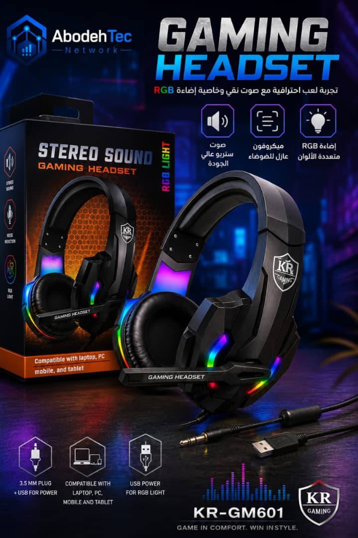 سماعة KR-GM601 Gaming Headset