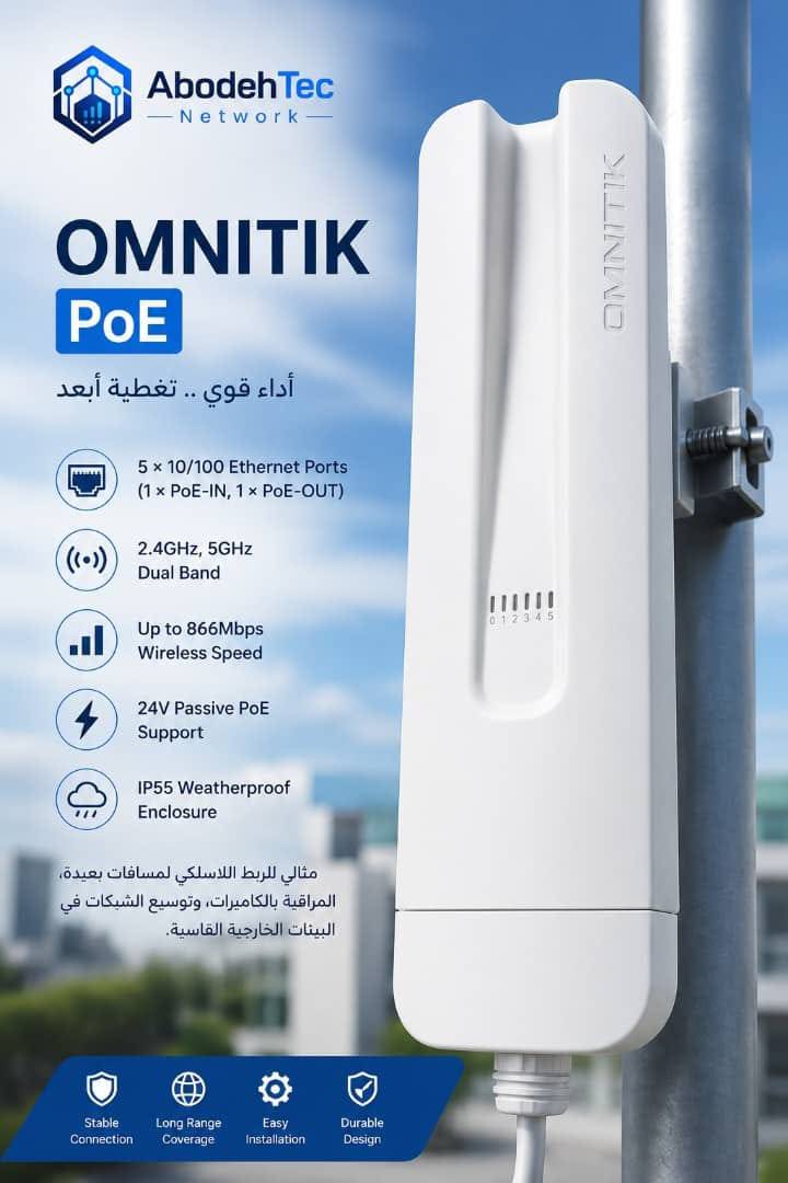 OmniTik PoE