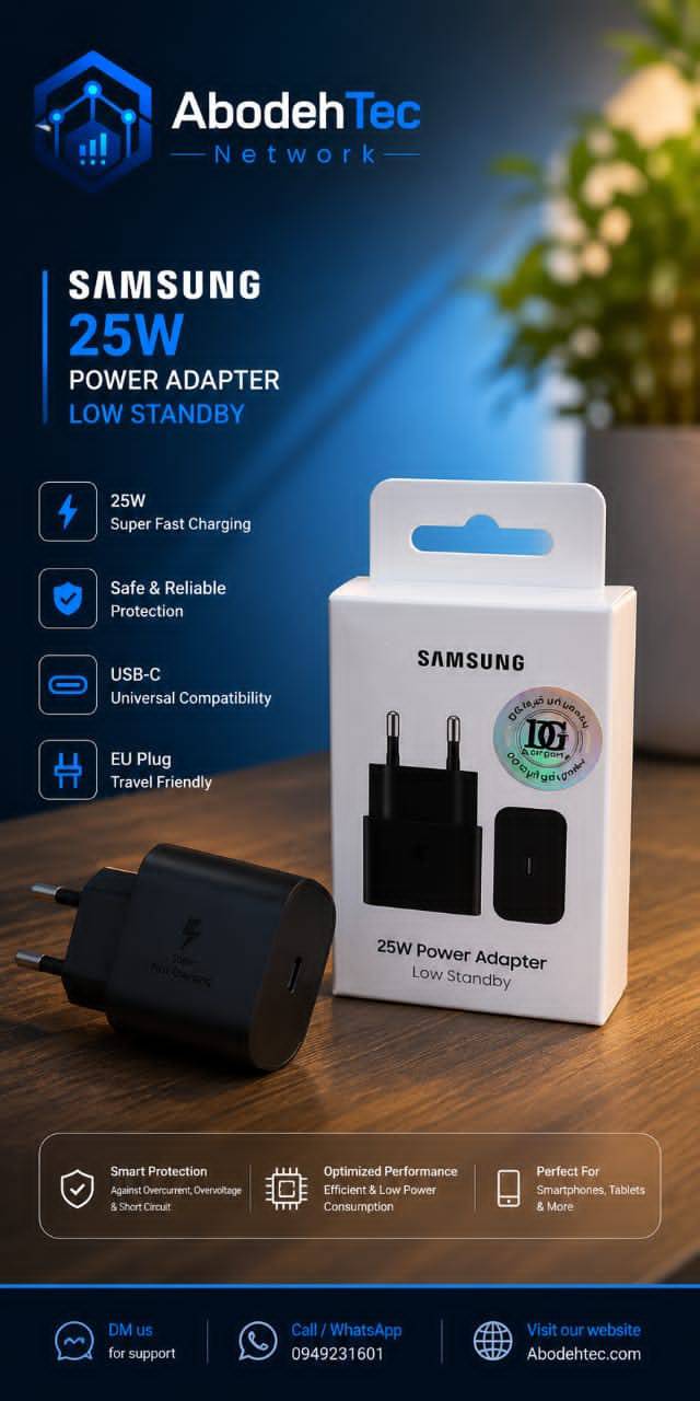 شاحن *Samsung 25W