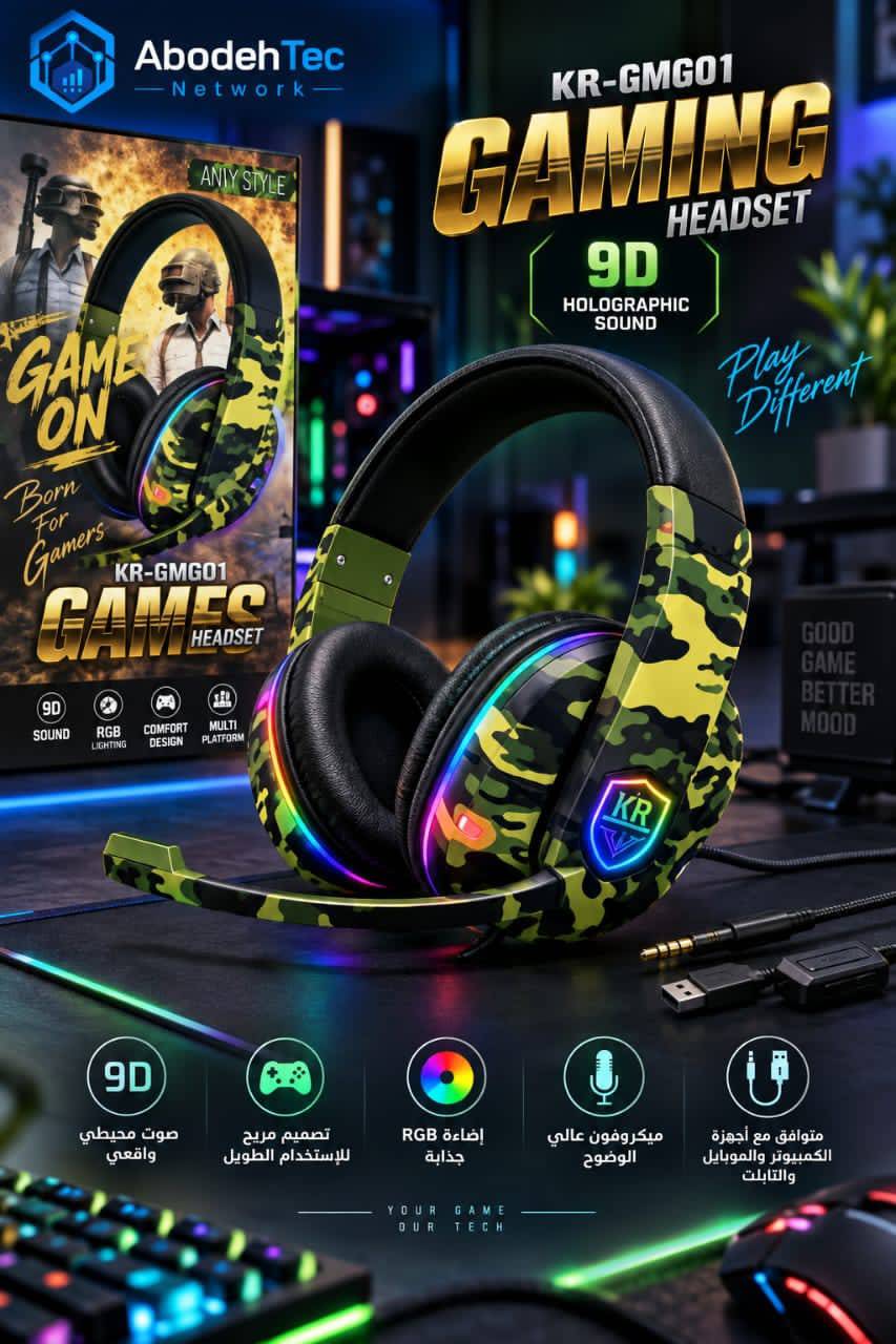 سماعة KR-GMG01 Gaming