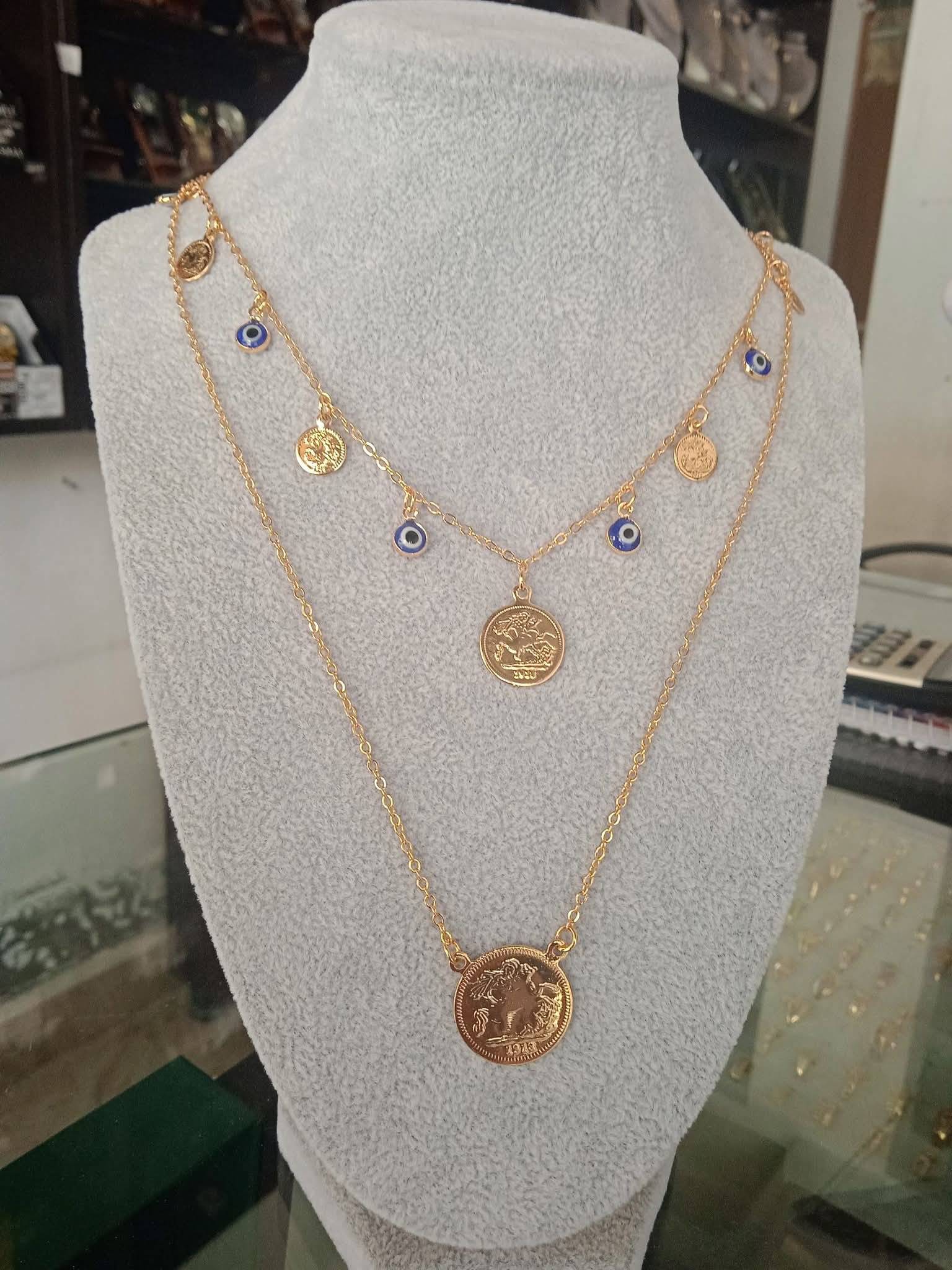 طوق دورين
