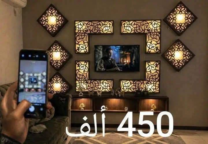 ديكور شاشة 