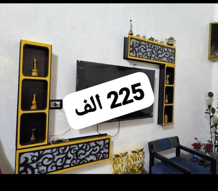 ديكور شاشة 