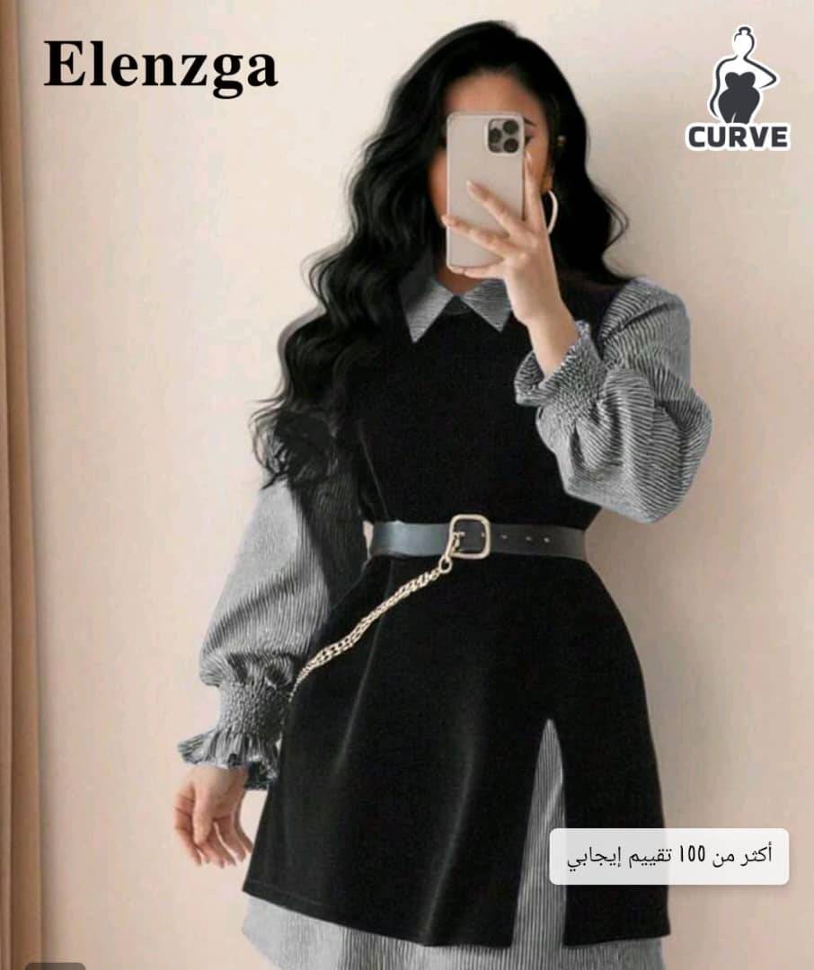 بلوزة