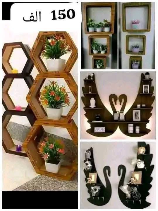 ديكور حائط 