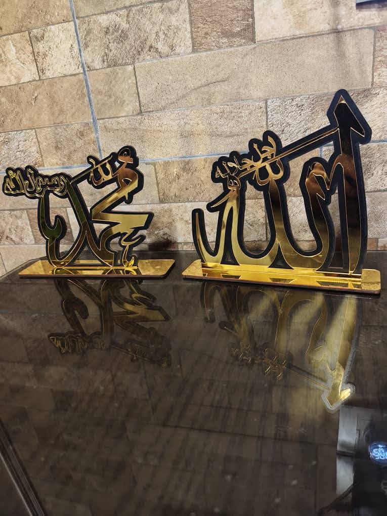 صمدية