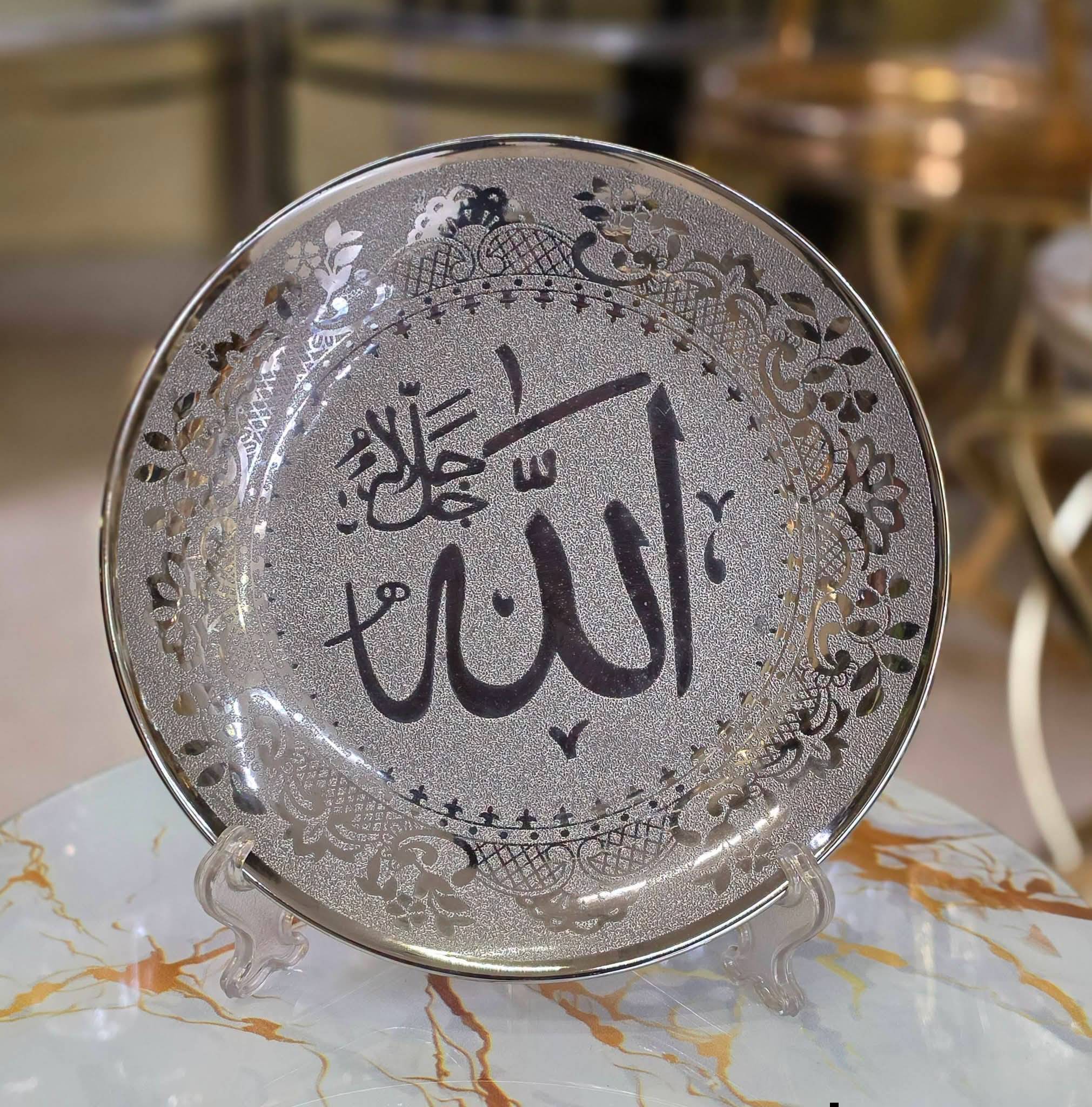 صمدية