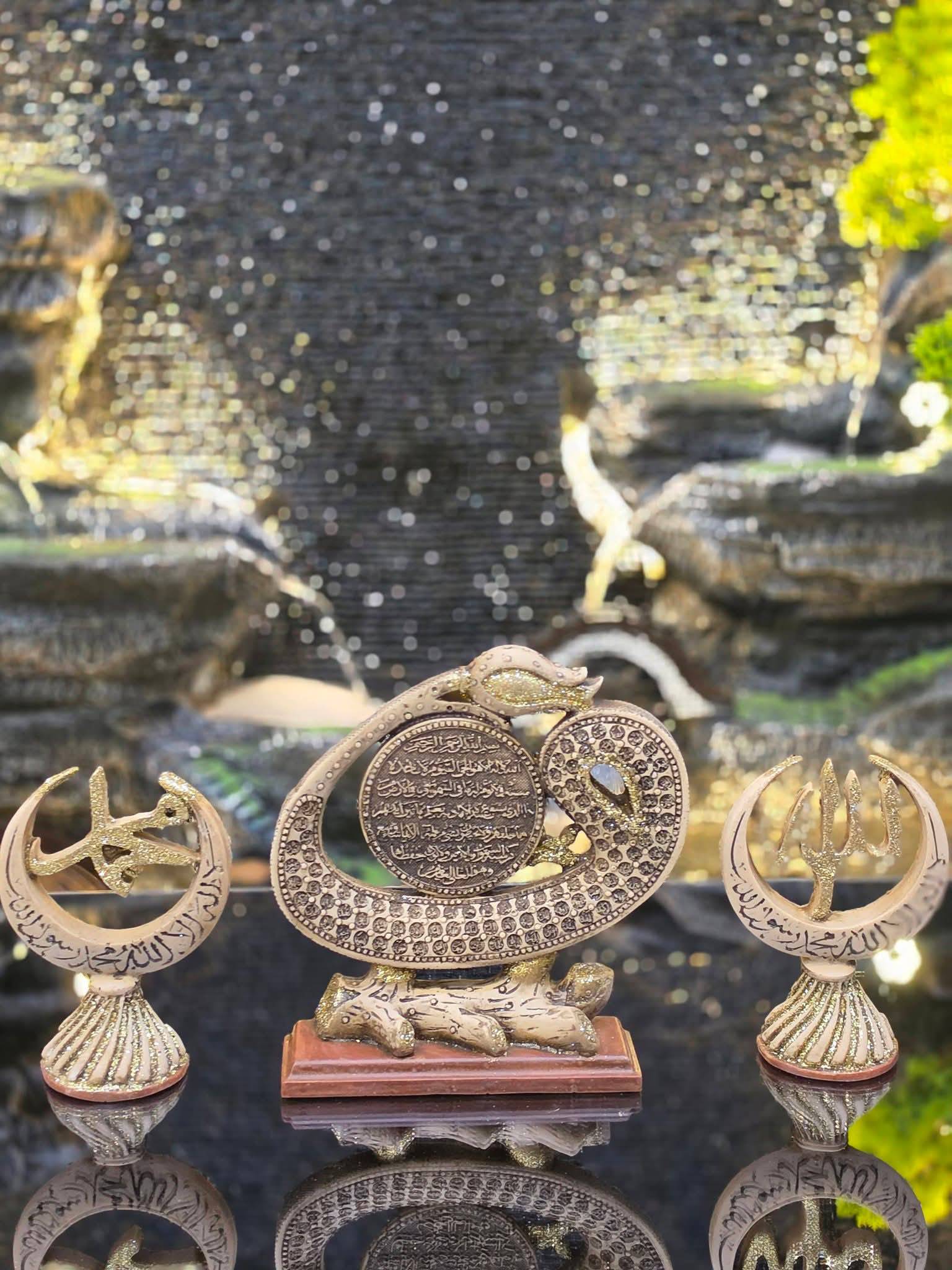 صمدية
