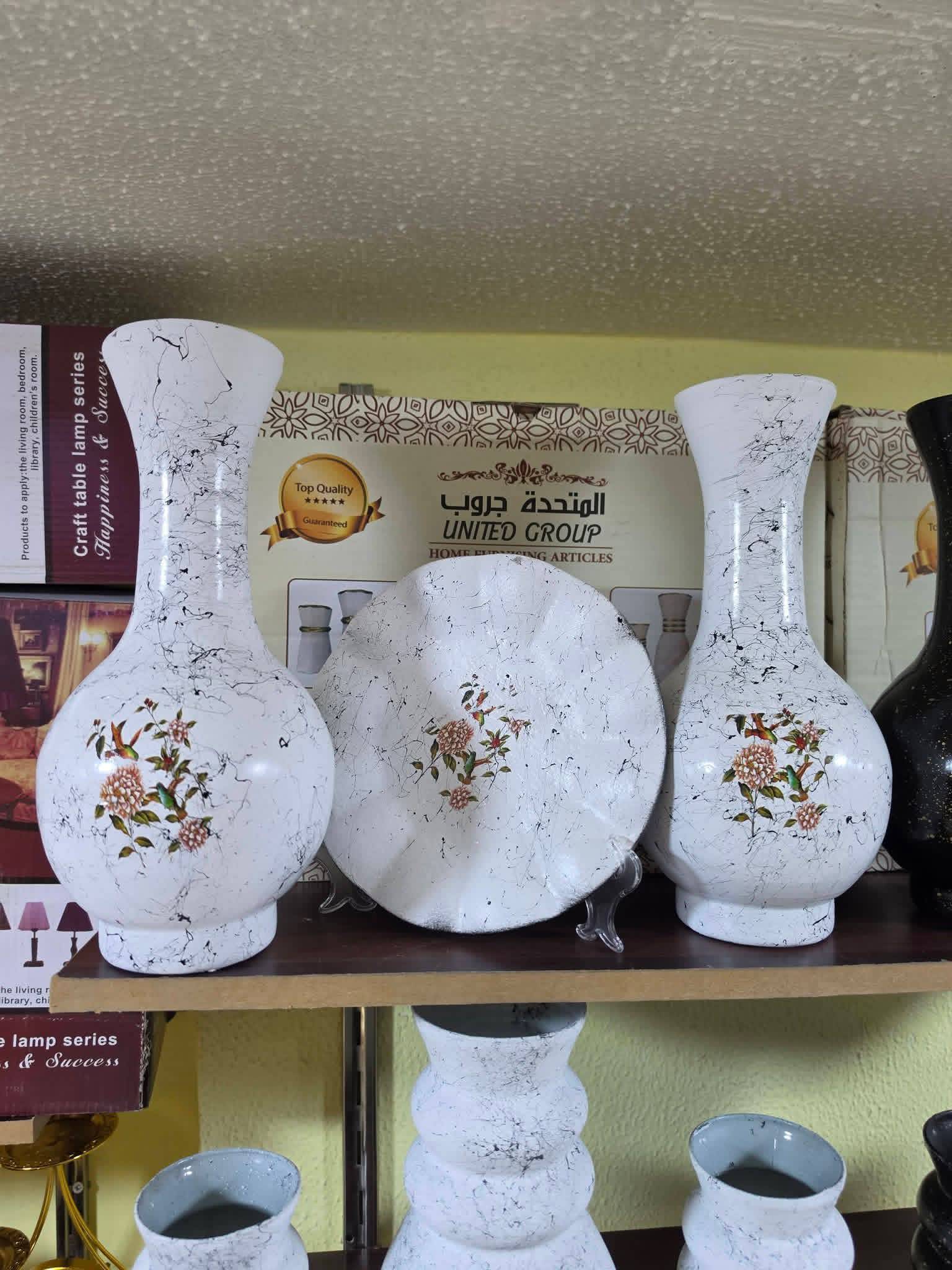 صمدية