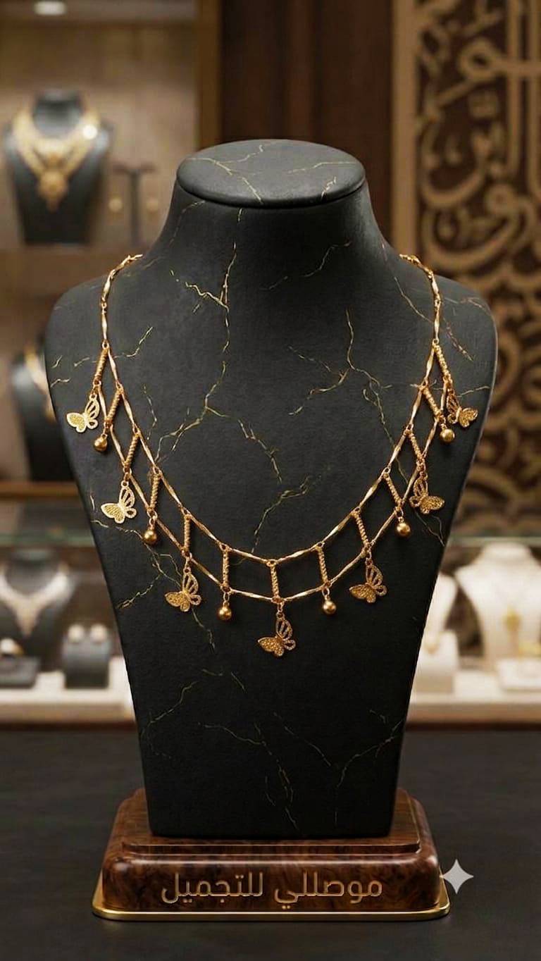 طوق