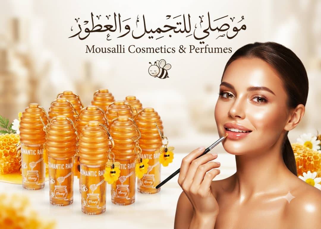 غلوس 