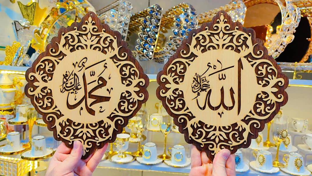 ديكور حائط