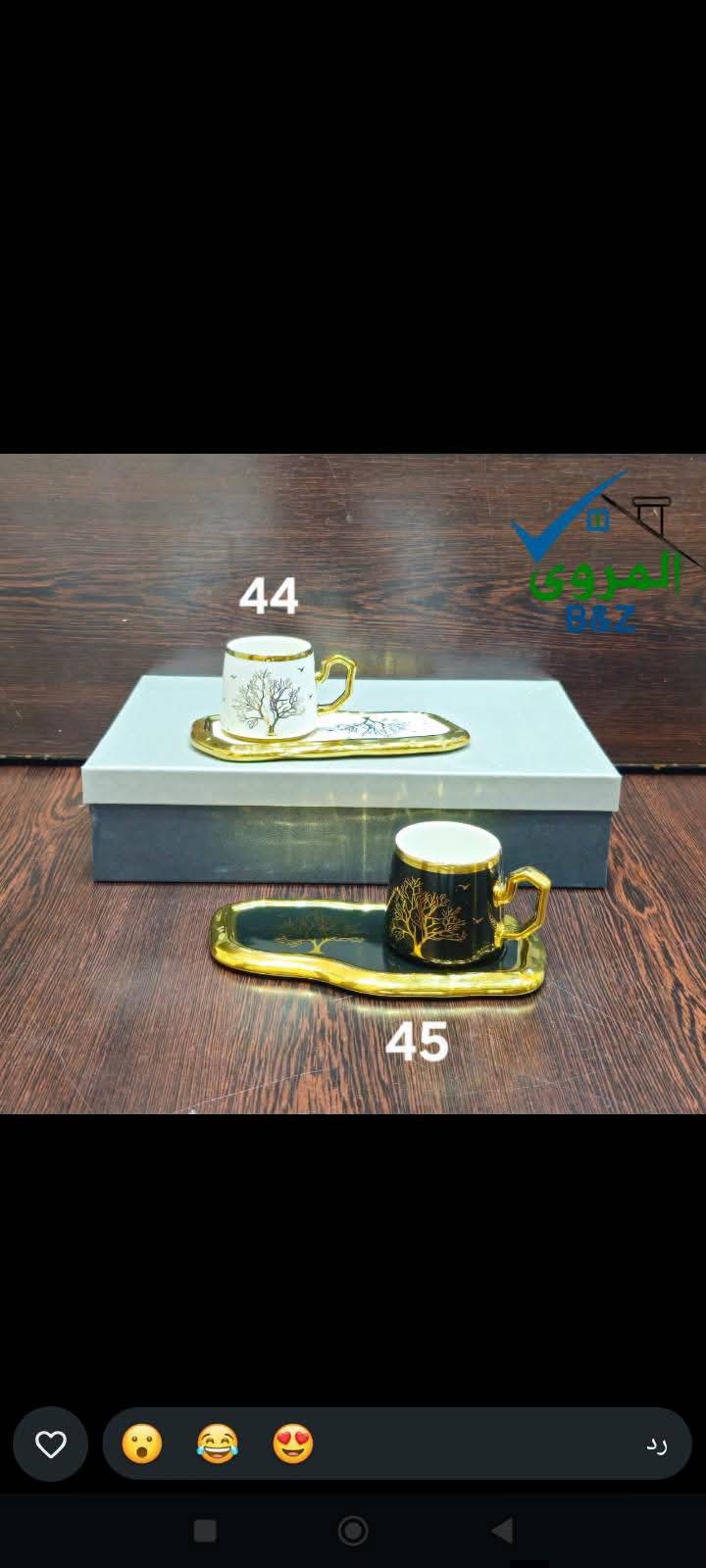 فنجان