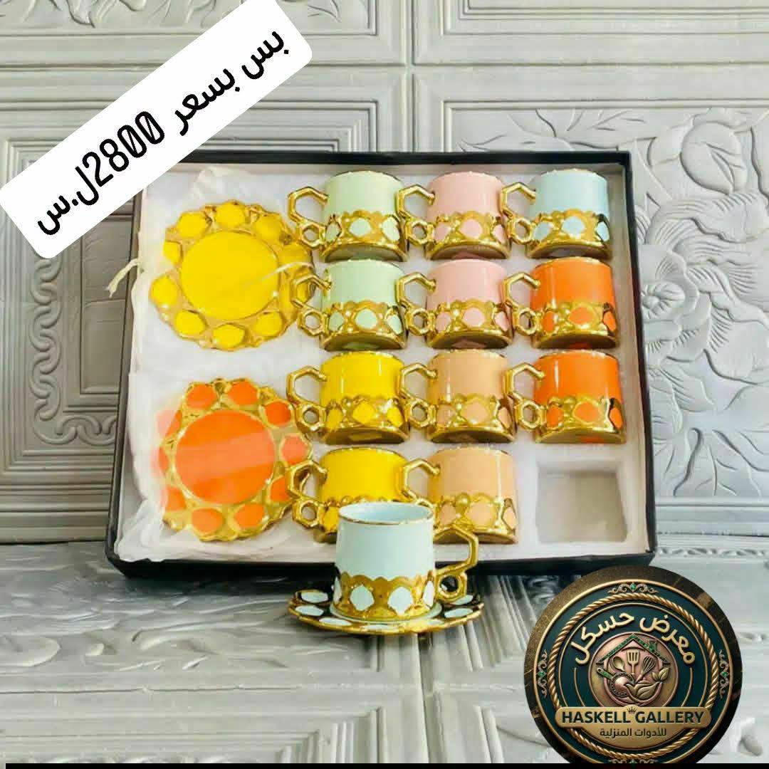 فنجان