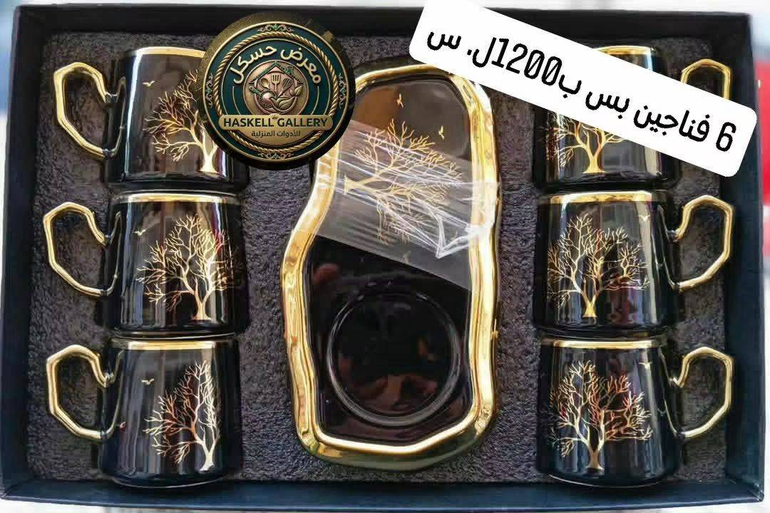 فنجان